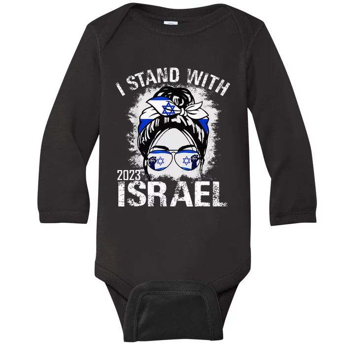 USA American Flag with Israel Flag Support Baby Long Sleeve Bodysuit