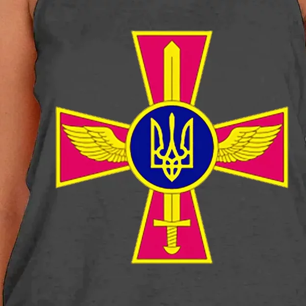 Ukrainian A.I.R Force Emblem Ukraine Armed Forces Uaf Women's Knotted Racerback Tank