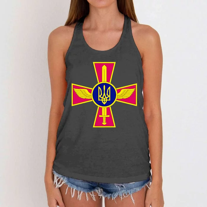 Ukrainian A.I.R Force Emblem Ukraine Armed Forces Uaf Women's Knotted Racerback Tank