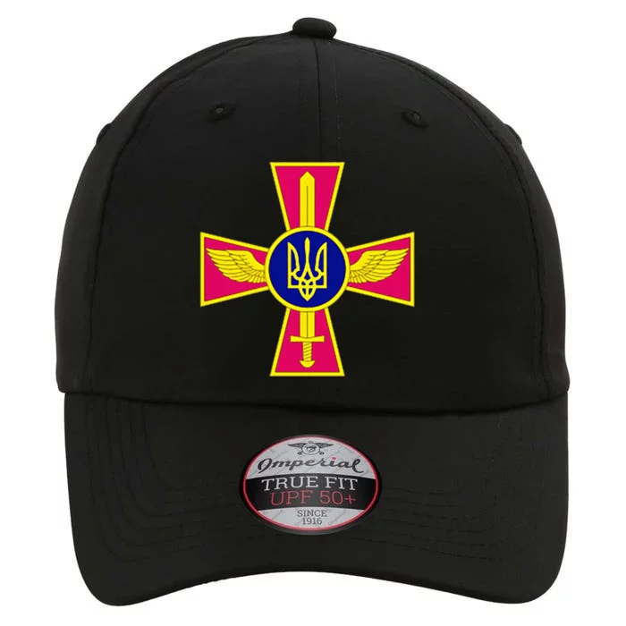 Ukrainian A.I.R Force Emblem Ukraine Armed Forces Uaf The Original Performance Cap