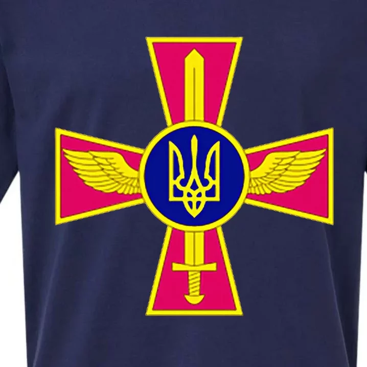 Ukrainian A.I.R Force Emblem Ukraine Armed Forces Uaf Sueded Cloud Jersey T-Shirt