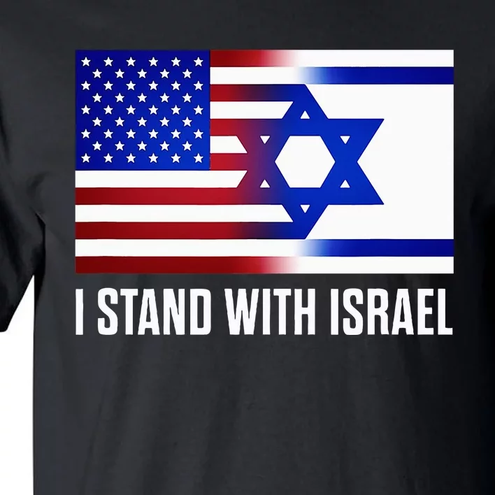 USA and Israel Flag Show Your Support Tall T-Shirt