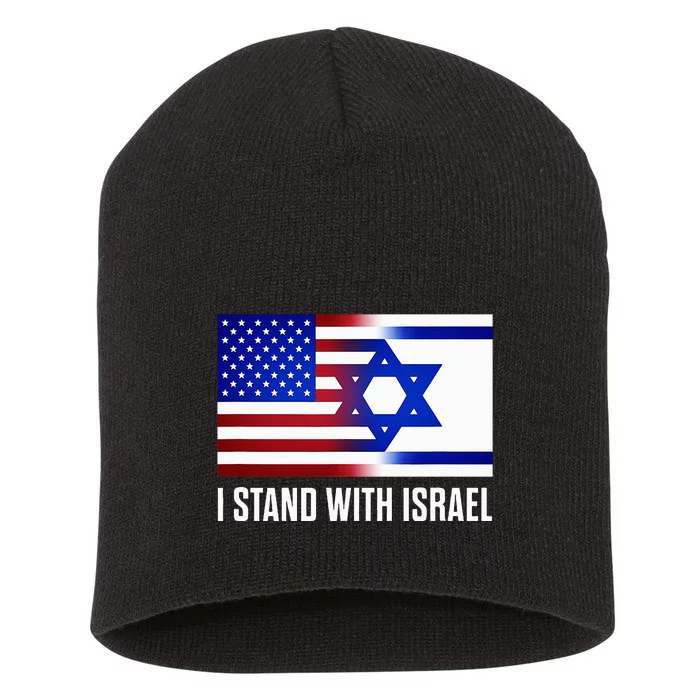 USA and Israel Flag Show Your Support Short Acrylic Beanie