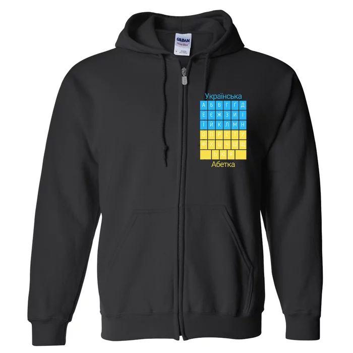 Ukrainian Alphabet Full Zip Hoodie