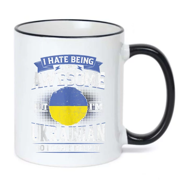 Ukraine Being Awesome Ukrainians Men & Women G Black Color Changing Mug