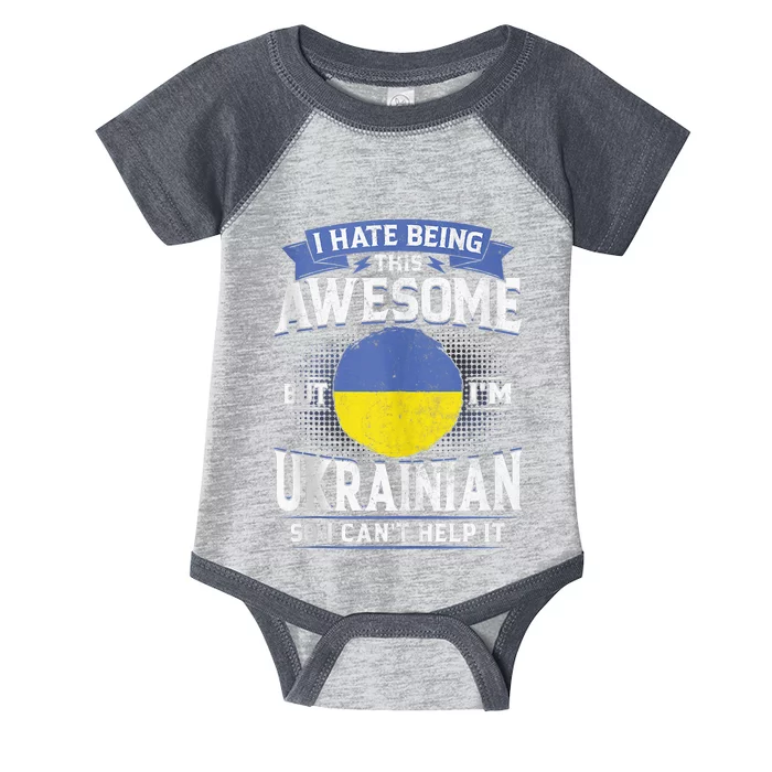 Ukraine Being Awesome Ukrainians Men & Women G Infant Baby Jersey Bodysuit