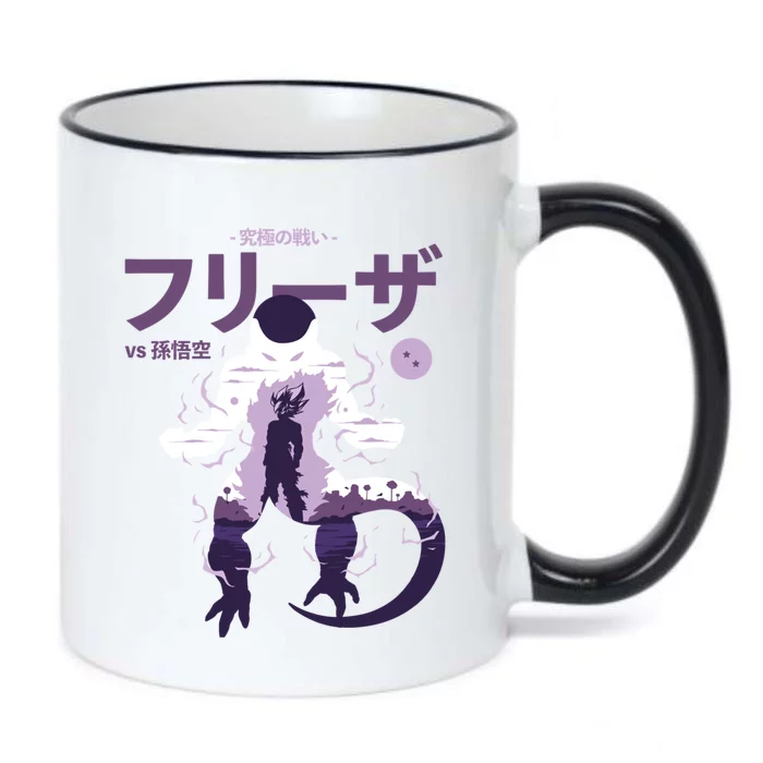 Ultimate Battle Db2 Black Color Changing Mug