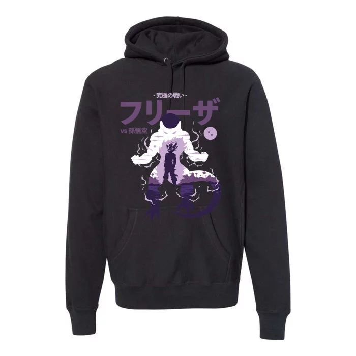 Ultimate Battle Db2 Premium Hoodie