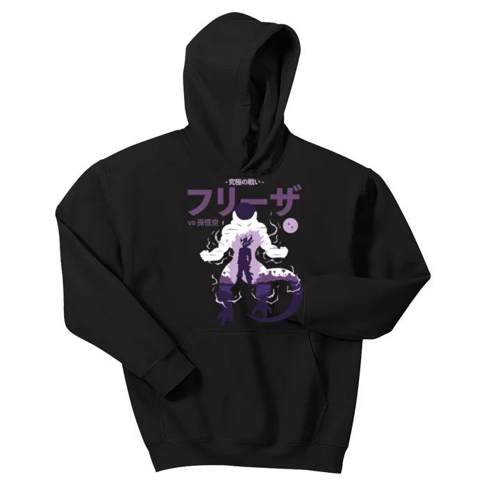 Ultimate Battle Db2 Kids Hoodie