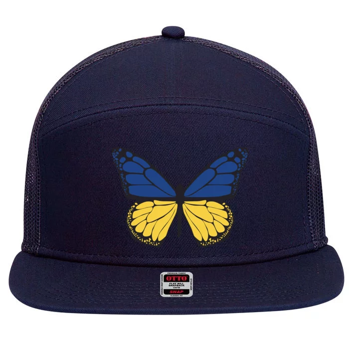 Ukraine Butterfly Illustration 7 Panel Mesh Trucker Snapback Hat