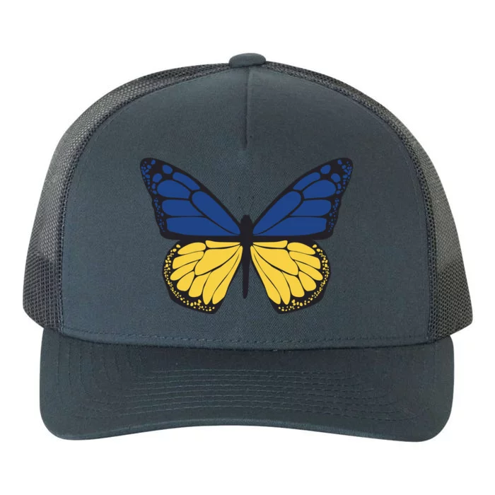 Ukraine Butterfly Illustration Yupoong Adult 5-Panel Trucker Hat