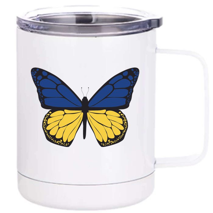 Ukraine Butterfly Illustration Front & Back 12oz Stainless Steel Tumbler Cup