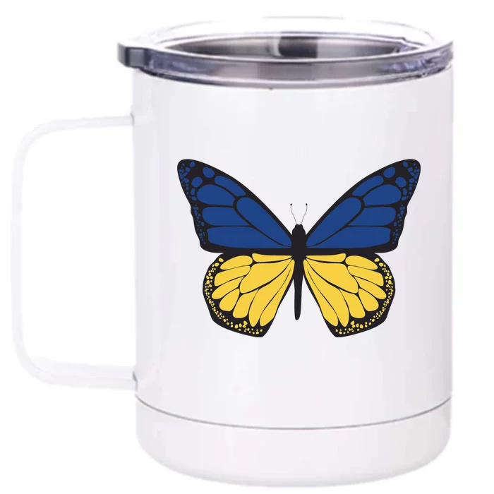 Ukraine Butterfly Illustration Front & Back 12oz Stainless Steel Tumbler Cup