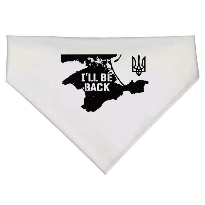 Ukraine Crimea ILl Be Back Ukrainian Map Trident Tryzub USA-Made Doggie Bandana