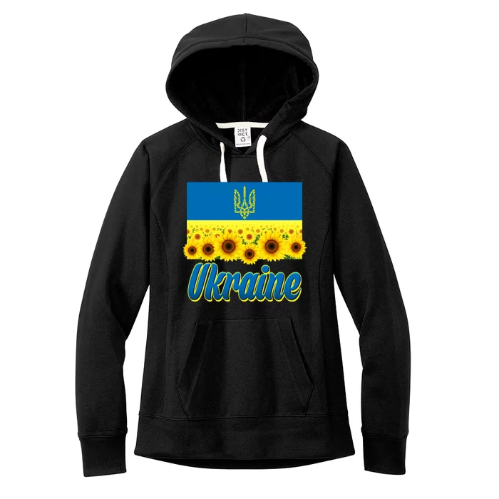 Ukraine Coat Of Arms Flag Blue Sky Field Of Sunflowers Women's Fleece Hoodie