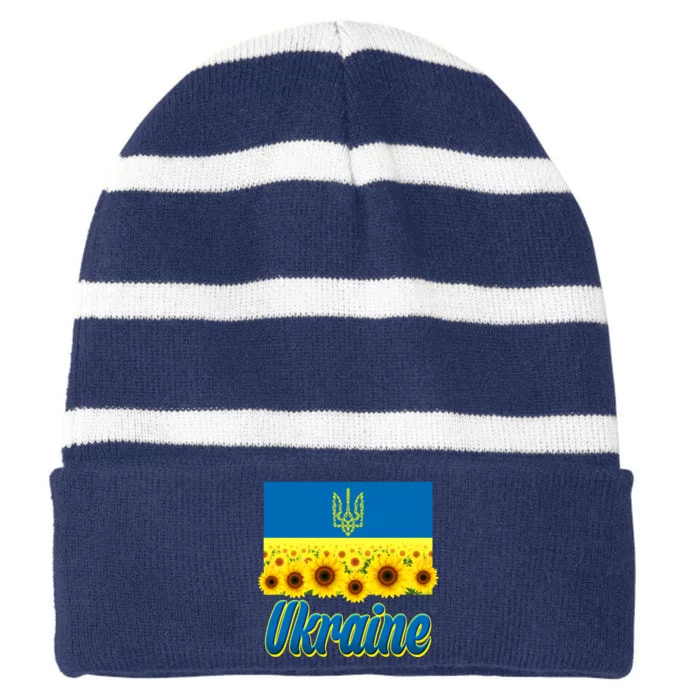 Ukraine Coat Of Arms Flag Blue Sky Field Of Sunflowers Striped Beanie with Solid Band