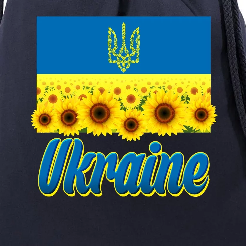 Ukraine Coat Of Arms Flag Blue Sky Field Of Sunflowers Drawstring Bag