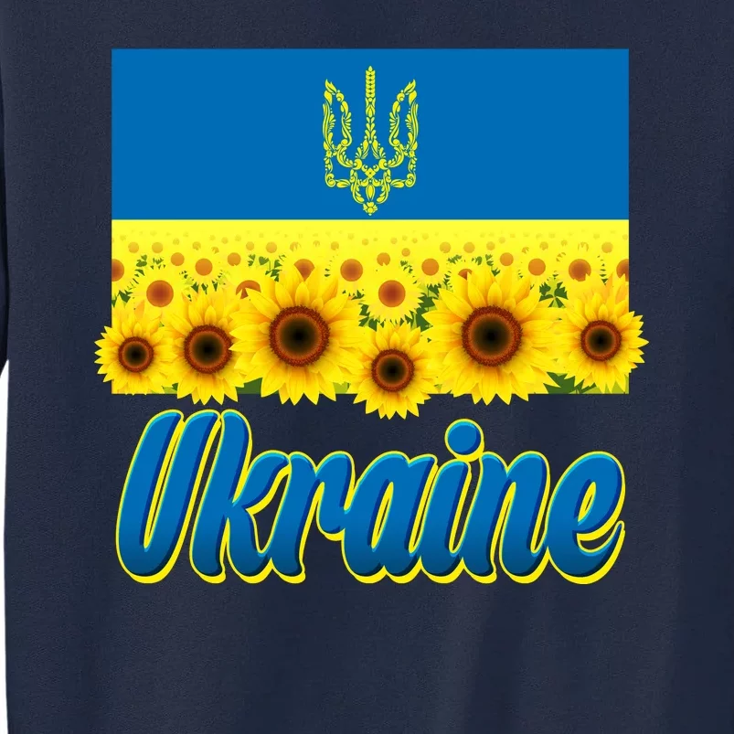 Ukraine Coat Of Arms Flag Blue Sky Field Of Sunflowers Tall Sweatshirt