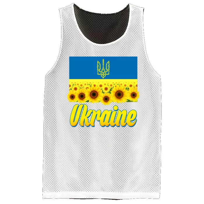 Ukraine Coat Of Arms Flag Blue Sky Field Of Sunflowers Mesh Reversible Basketball Jersey Tank