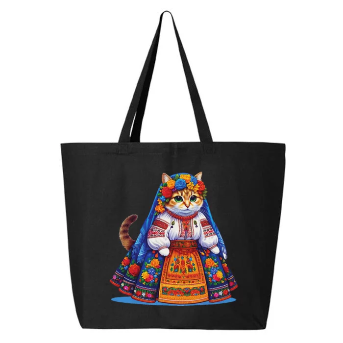 Ukrainian Cat Supportive Design 25L Jumbo Tote