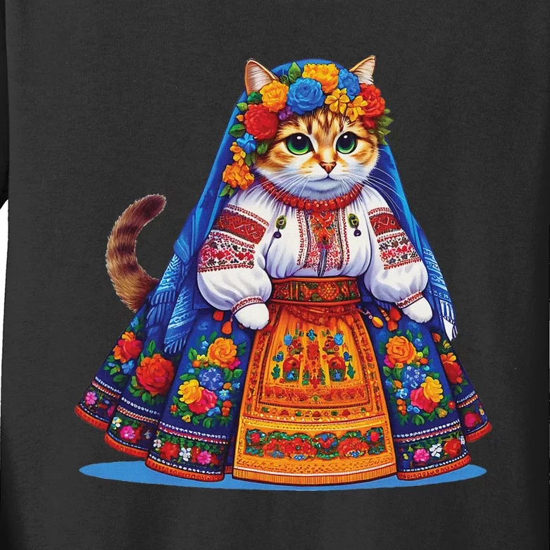 Ukrainian Cat Supportive Design Kids Long Sleeve Shirt