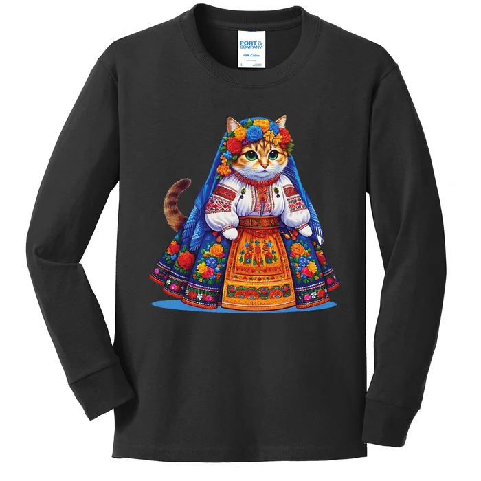 Ukrainian Cat Supportive Design Kids Long Sleeve Shirt