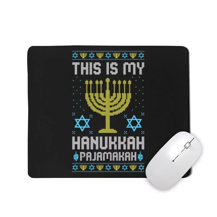 Ugly Chanukah This Is My Chanukkah Pajama Menorah Mousepad