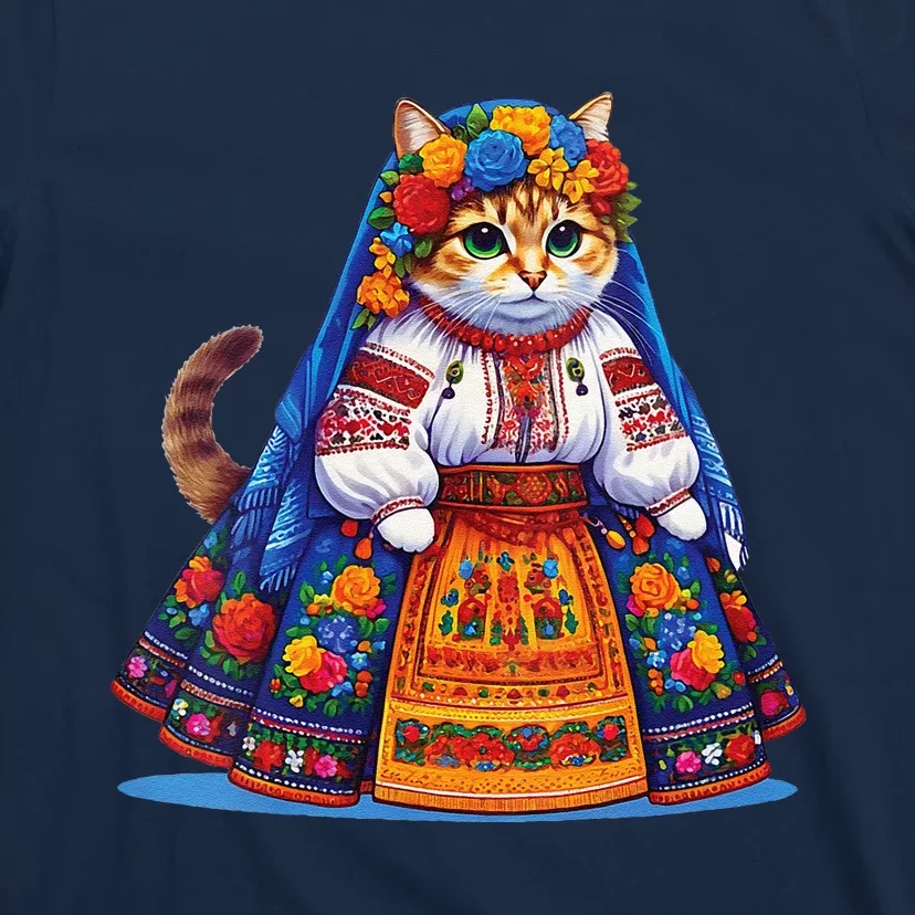 Ukrainian Cat T-Shirt