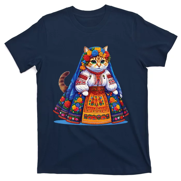 Ukrainian Cat T-Shirt