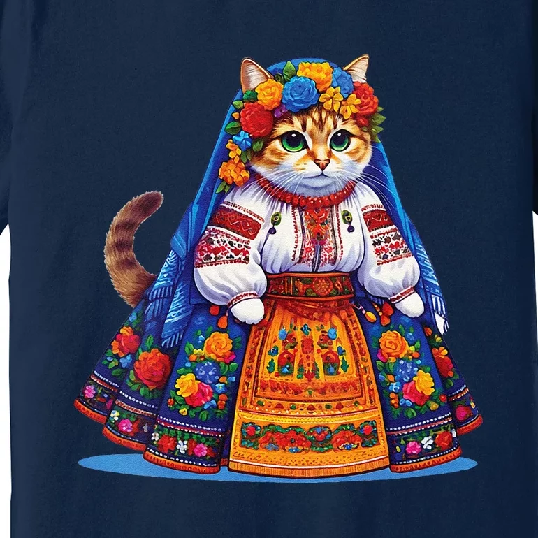 Ukrainian Cat Premium T-Shirt