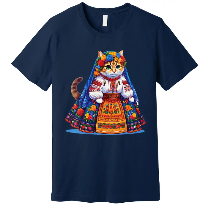 Ukrainian Cat Premium T-Shirt