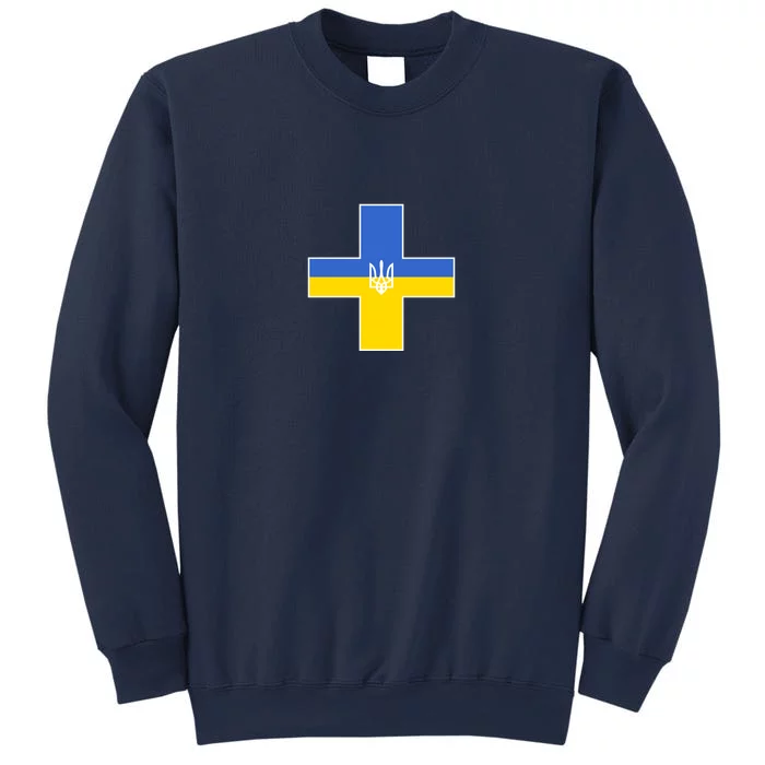 Ukrainian Cross Ukraine Support Stand With Pray Sweatshirt