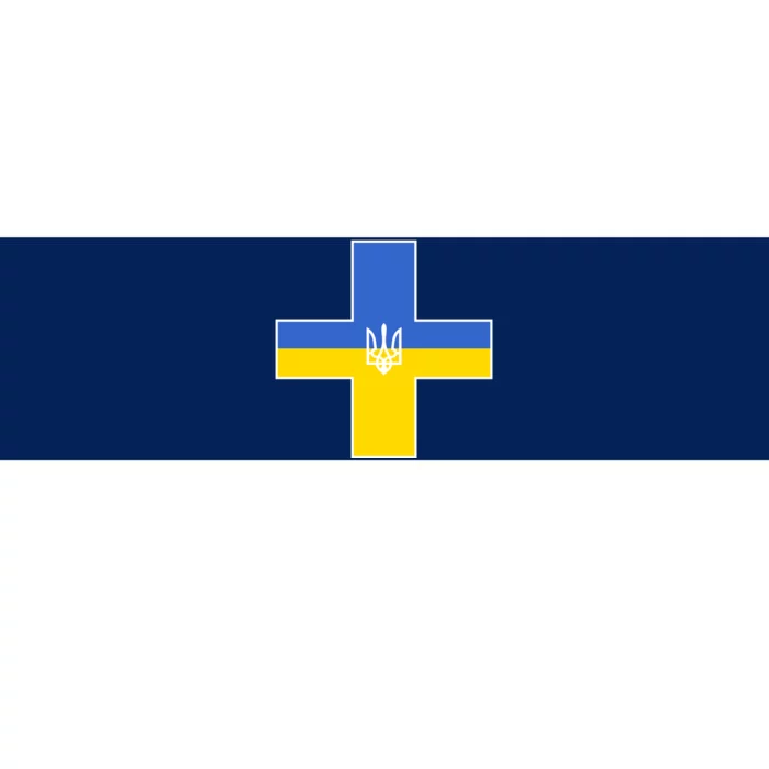 Ukrainian Cross Ukraine Support Stand With Pray Bumper Sticker