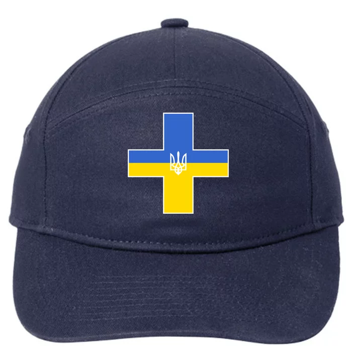 Ukrainian Cross Ukraine Support Stand With Pray 7-Panel Snapback Hat