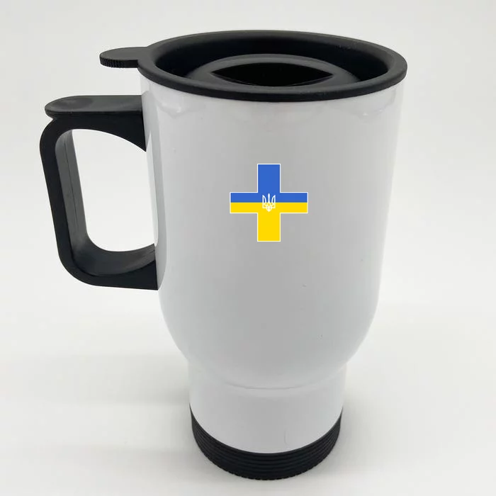 Ukrainian Cross Ukraine Support Stand With Pray Front & Back Stainless Steel Travel Mug