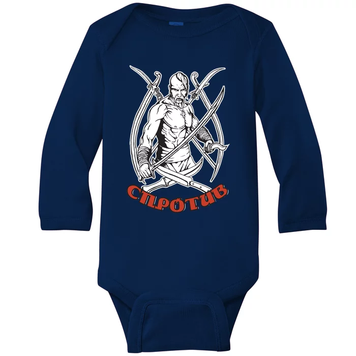 Ukrainian Cossack Baby Long Sleeve Bodysuit