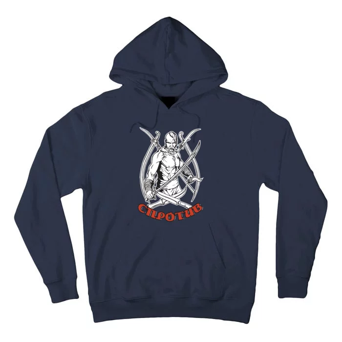 Ukrainian Cossack Tall Hoodie