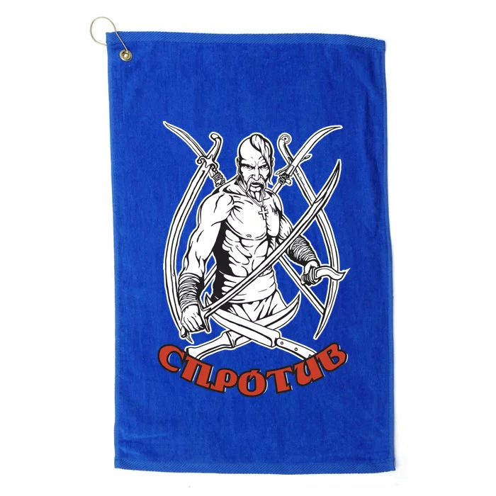 Ukrainian Cossack Platinum Collection Golf Towel