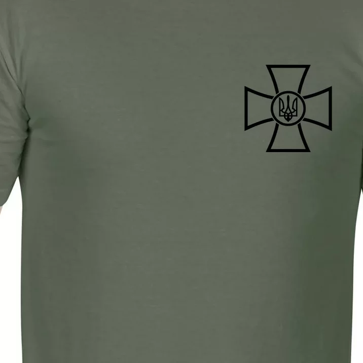 Ukrainian Cross Ukraine Volodymyr Zelenskyy Military Army Comfort Colors T-Shirt