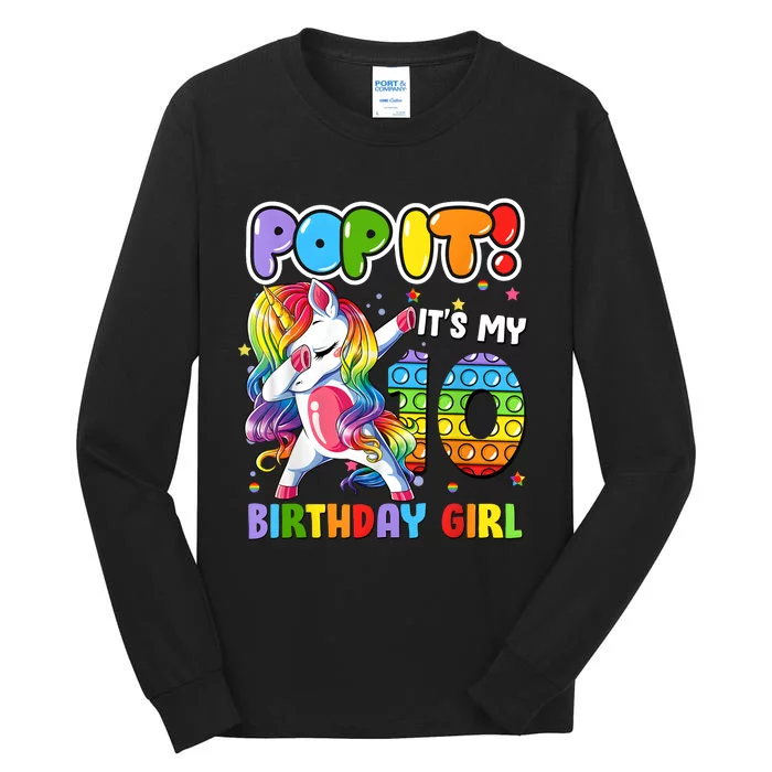 Unicorn Dabbing 10 Years Old 10th Birthday Pop It Fidget Girl Tall Long Sleeve T-Shirt