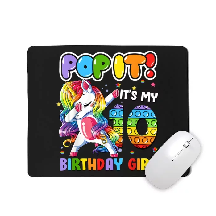 Unicorn Dabbing 10 Years Old 10th Birthday Pop It Fidget Girl Mousepad