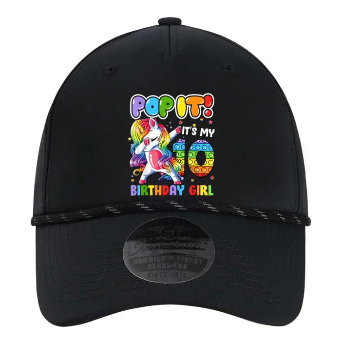 Unicorn Dabbing 10 Years Old 10th Birthday Pop It Fidget Girl Performance The Dyno Cap