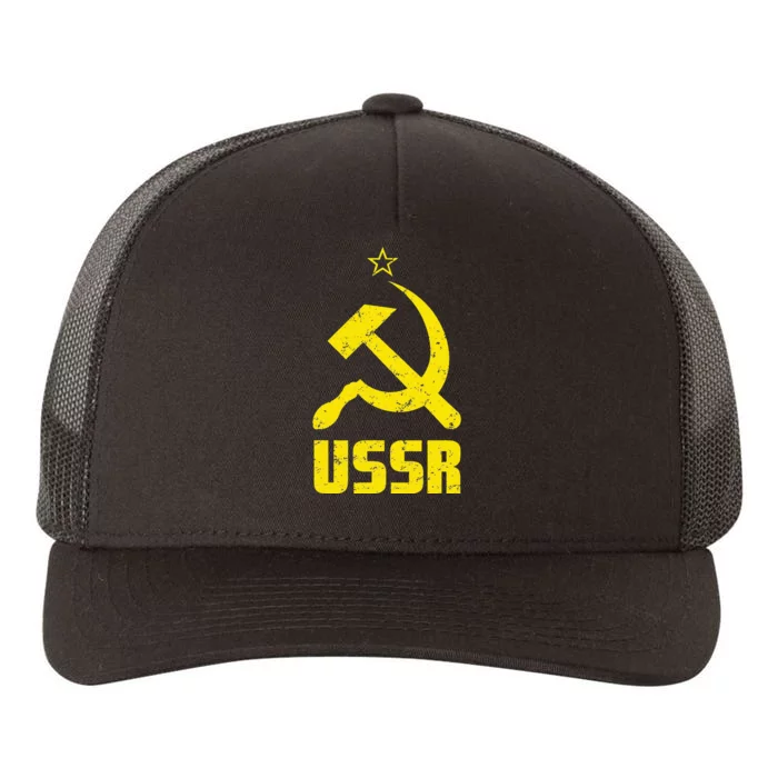 USSR Distressed Hammer & Sickle Russian Gift Yupoong Adult 5-Panel Trucker Hat