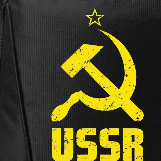 USSR Distressed Hammer & Sickle Russian Gift City Backpack