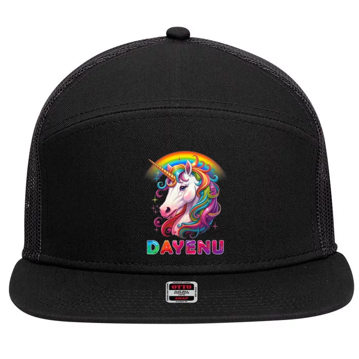 Unicorn Dayenu Passover Matzah Four Cups 7 Panel Mesh Trucker Snapback Hat