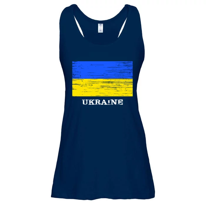 Ukraine Distressed Vintage World Flag Nationality Ukrainian Pride Ladies Essential Flowy Tank