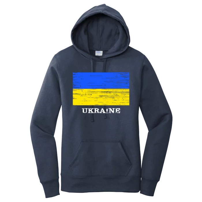 Ukraine Distressed Vintage World Flag Nationality Ukrainian Pride Women's Pullover Hoodie