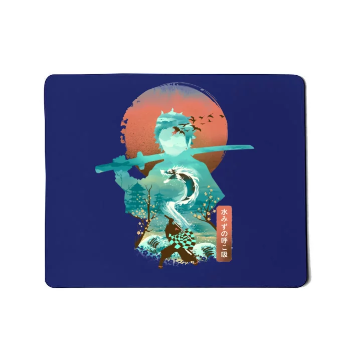 Ukiyo E Breath Of Water Mousepad