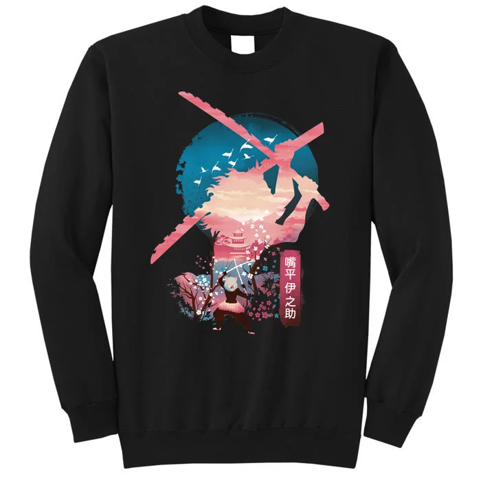 Ukiyo E Breath Of The Beast Sweatshirt