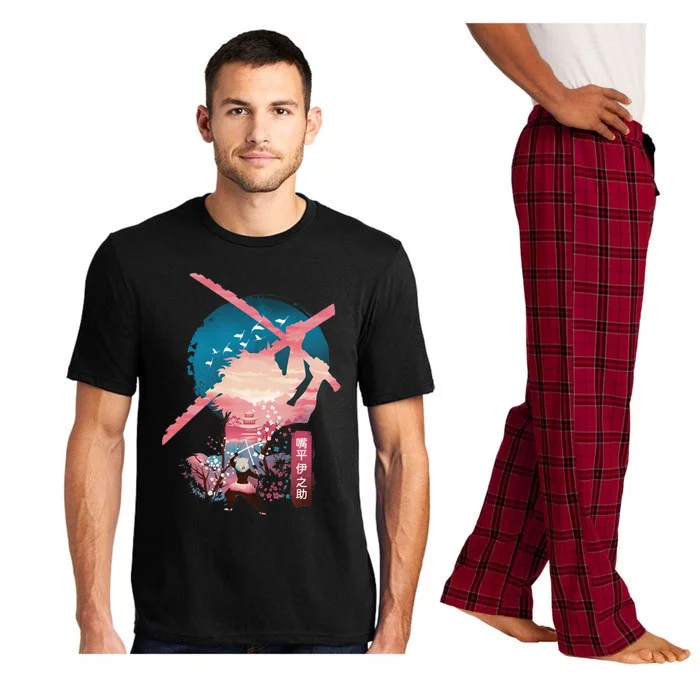 Ukiyo E Breath Of The Beast Pajama Set